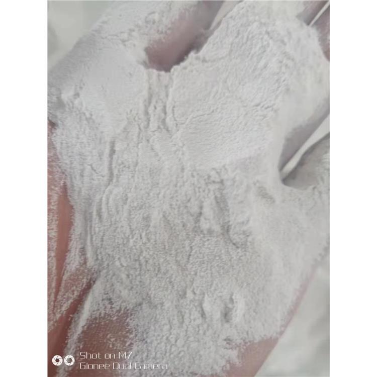 锦州化纤纤维用碳酸镁包装规格